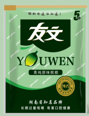 友文槟榔产品